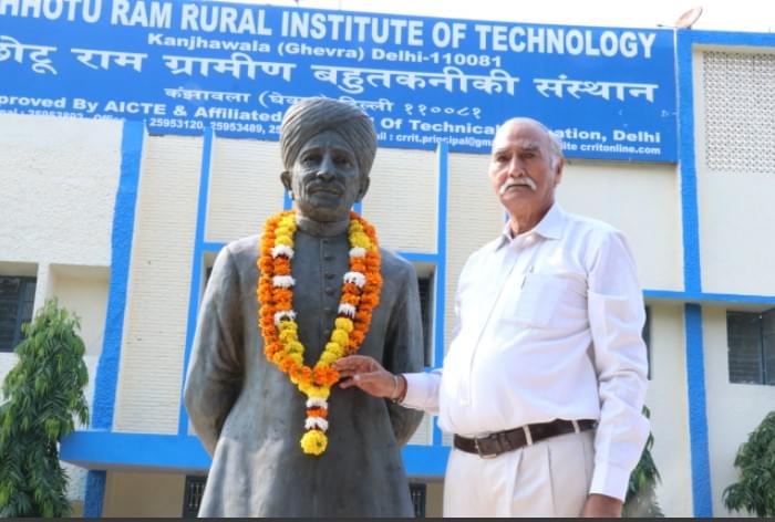 Chhotu Ram Rural Institute Of Technology New Delhi Sir Chhotu Ram Jayanti photo 2